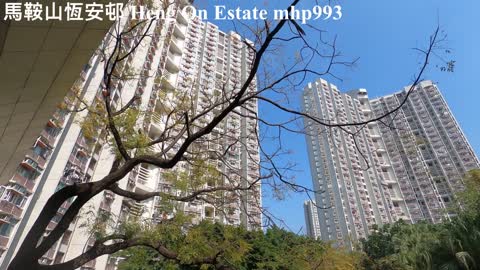 [馬鞍山首個入伙屋邨] 恆安邨 Heng On Estate, mhp993, Jan 2021