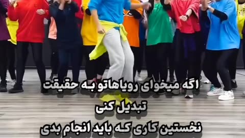 Interesting dance of Iranian women