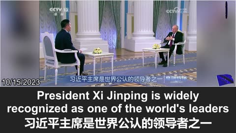 Putin called Xi Jinping “a true world leader.” Does he imply that Xi should take all the blame?