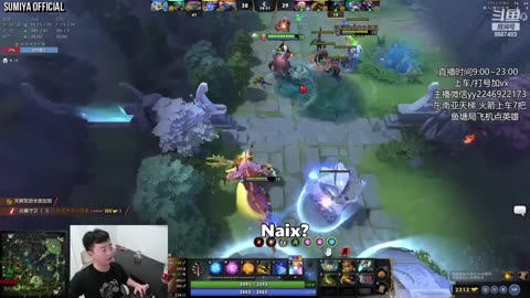 Boss Mode Invoker Double Rampage