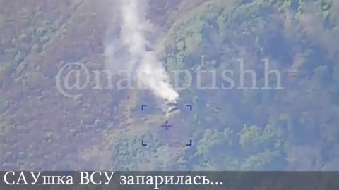 🔥🇷🇺 Ukraine Russia War | Burning Ukrainian Self-Propelled Gun in Kharkov | RCF