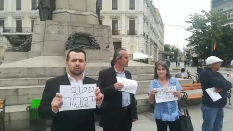 PROTEST CONTRA LEGII 418/2020 - 12.07.2020 - LEGEA CARANTINĂRII FORȚATE - LEGE NAZISTĂ