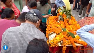 Bagh Bhairav Jatra | 2080