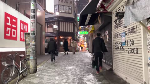 VLOG - TOKYO WALK RAIN