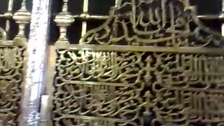 Zyarat of Grave of Hazrat Muhammad pbuh from inside