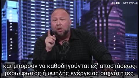 S.O.S Η ΑΠΑΝΤΗΣΗ ΑΠΟ ΤΟΝ Ε.Ο.Φ