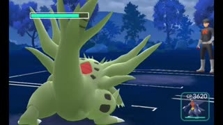 Pokémon GO 17-Rocket Grunt