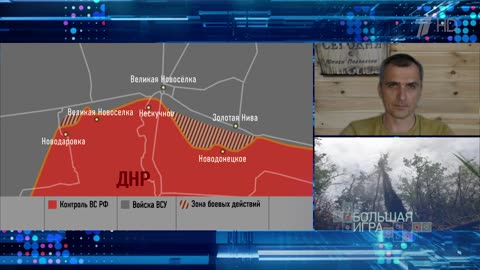 Channel 1: Ukraine Offensive Update June 6 2023 - Russian News