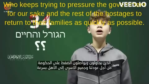 Hamas Hostage Yaghil Ya'qub