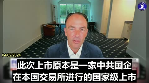Kyle Bass: No One is Interested in Investing in China and Hong Kong Right Now