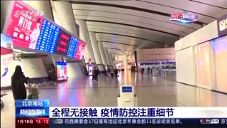 Mass COVID testing in China for lunar new year travel