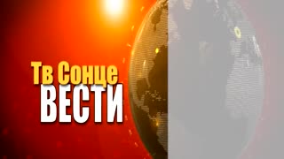 Главни Вести 18.06.2023