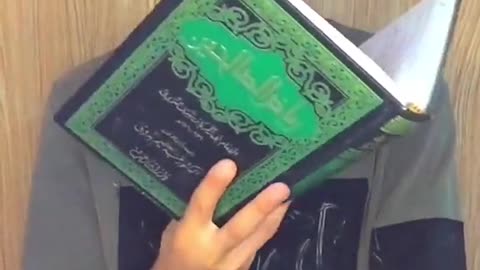 Quran and Mohamed salla allah aleihe wasallam