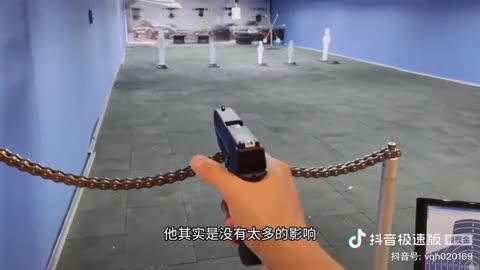 Firing Range in China Where Facial Recognition and ID Check Are also Required