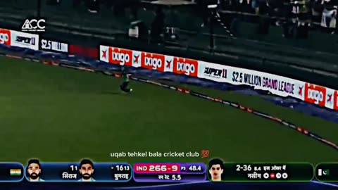Cricket Pakistan Babar Azam King 👑 best batting 🏏💯