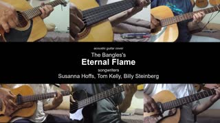 Guitar Learning Journey: "Eternal Flame" cover - instrumental