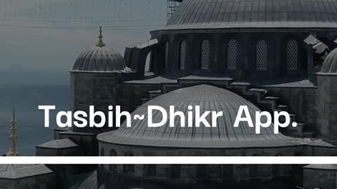 Tasbih-zikr app promo | Durood pak, Dhikr, player, Tasbih counter | beautiful Dua | Jummah mubarak