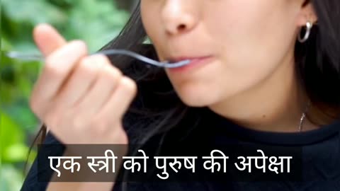 स्त्रियों में पुरुषों से 4 गुना ज्यादा #indiavishwaguru #india #vishwaguru #harsh #motivationalvedio