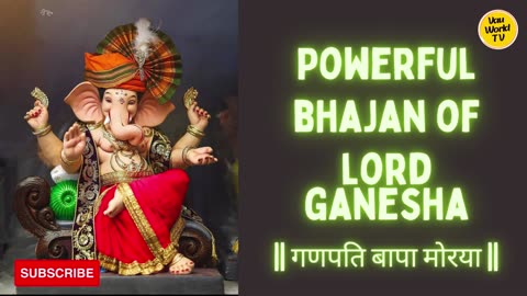 Powerful Bhajan | Lord Ganesha | Bass Boosted #ganpatiarti #jaydevjaydev #viralvideo #bhaktibhajan