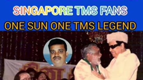 T M SOUNDARARAJAN LEGEND... & VOL 7585