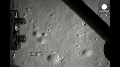 China moon landing video