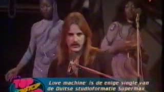 Supermax - Love Machine = Music Video 1979