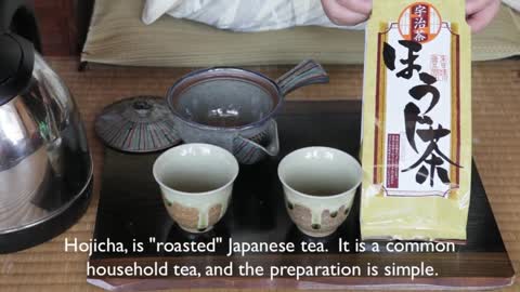 How to prepare Hojicha