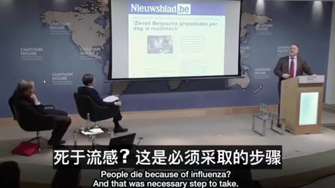 比利時病毒學家: 在大流行病中, (政府)如何運用媒體與人民"溝通" (--> 換句話說, 如何騙人民去打針?)