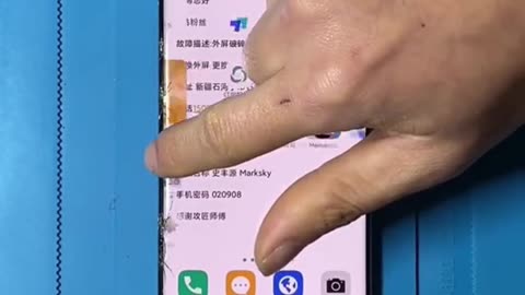 Modify Xiaomi 12s
