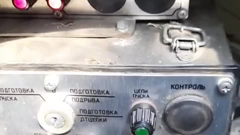 Inside UR-77 Meteorit