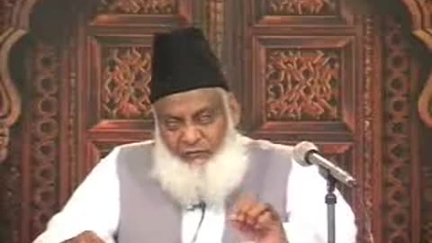 Dr. Israr Ahmed - Eman k samarat (Surah At-Taghabun) - Part 1