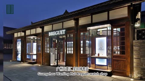 Do you like the design of the watch shop integrated with the classical style?