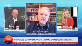 ΤΗΛΕΠΛΑΣΙΕ εμβολίων ομολογούν τα ΨΕΜΑΤΑ: «Διογκώναμε τα πράγματα λέγοντας πως είναι δώρο Θεού»,