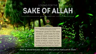 Loving For The Sake Of Allah - Imam Anwar Al-Awlaki