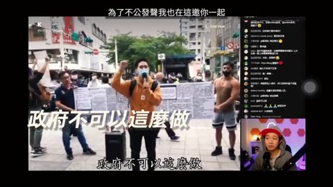 台灣的反Covid19疫苗運動 The anti-Covid19 vaccine movement in Taiwan