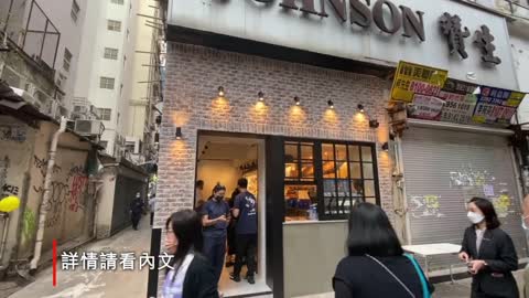 Bakehouse 尖沙咀新店12月開幕