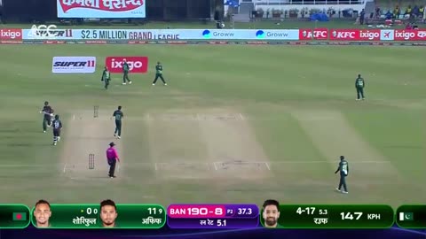 Mr.Reznos Asia cup 2023 Gaddafi stadium Pakistan man Pakistan vs Bangladesh full highlight