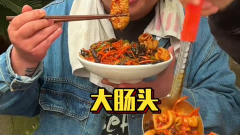 Cook And Eat, Savory Spicy Intestines soup