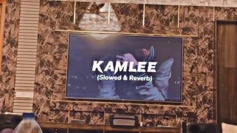 Kamlee song at home