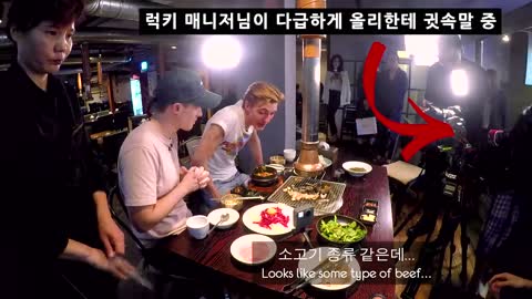 Top Model 'Lucky Blue Smith' Tries Korean BBQ: Jeju Black Pork!!