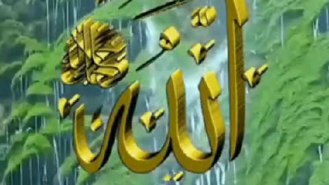 ALLAH U AKBAR