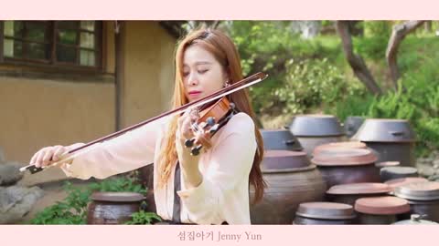 [Jenny Yun]Island house baby violin