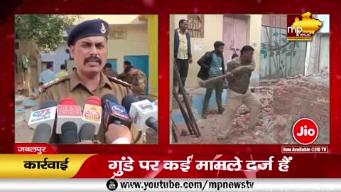 जबलपुर पुलिस का एक्शन, बदमाश के अवैध निर्माण को नगर निगम ने किया ध्वस्त! MP News Jabalpur