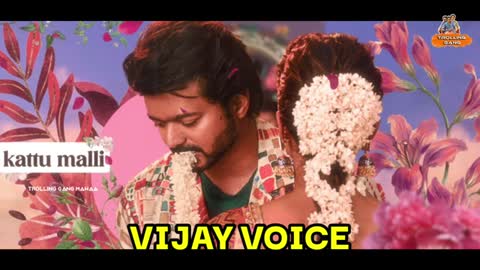 Varisu Song Troll | Ranjithame Varisu First Single | Thalapathy Vijay | Rashmika Mandanna | Thaman S