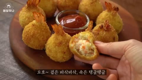 Fried Potato Shrimp __ Potato Recipe