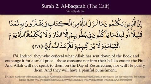 Quran_ 2. Surah Al-Baqara (The Calf)_ Complete Arabic and English translation HD