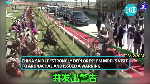 India's Fiery Rebuttal To China For Protesting Modi’s Arunachal Visit