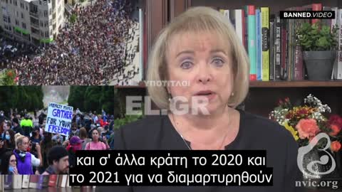 Το Lancet ζητάει υποχρεωτικούς εμβολιασμούς υπό την αιγίδα του ΟΗΕ