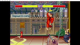 Street Fighter II' - Champion Edition Ken x Ken