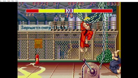 Street Fighter II' - Champion Edition Ken x Ken